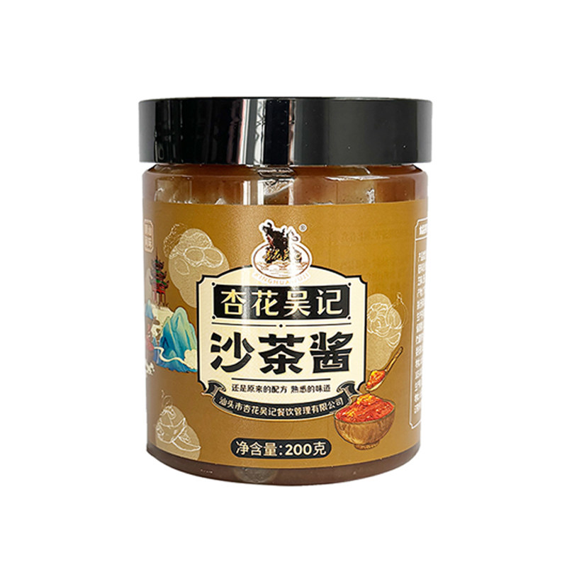 杏花吴记沙茶酱调料炒菜火锅蘸料