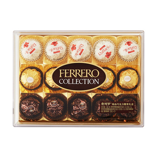 【自营】费列罗杂莎三色球巧克力15粒进口零食年货糖果节日礼物