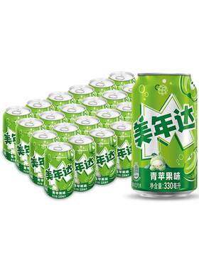 百事可乐美年达青苹果汽水爽口