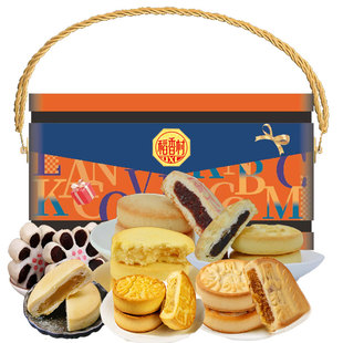 过年稻香村糕点礼盒1400g枣花酥锅盔老式点心经典小吃夜宵送礼