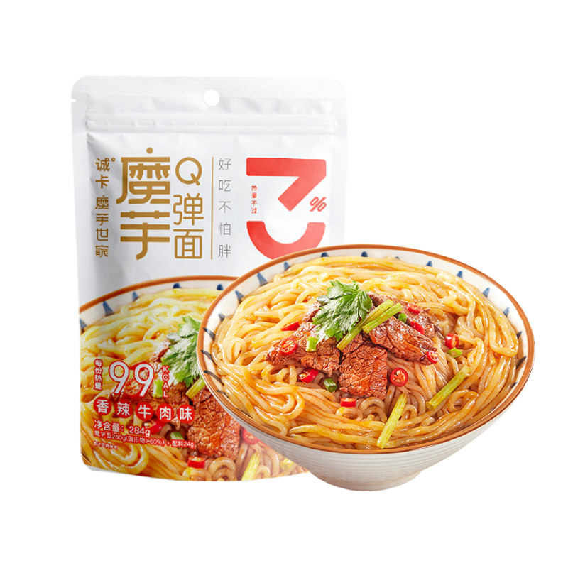 诚卡魔芋面即食粉丝饱腹代餐食品