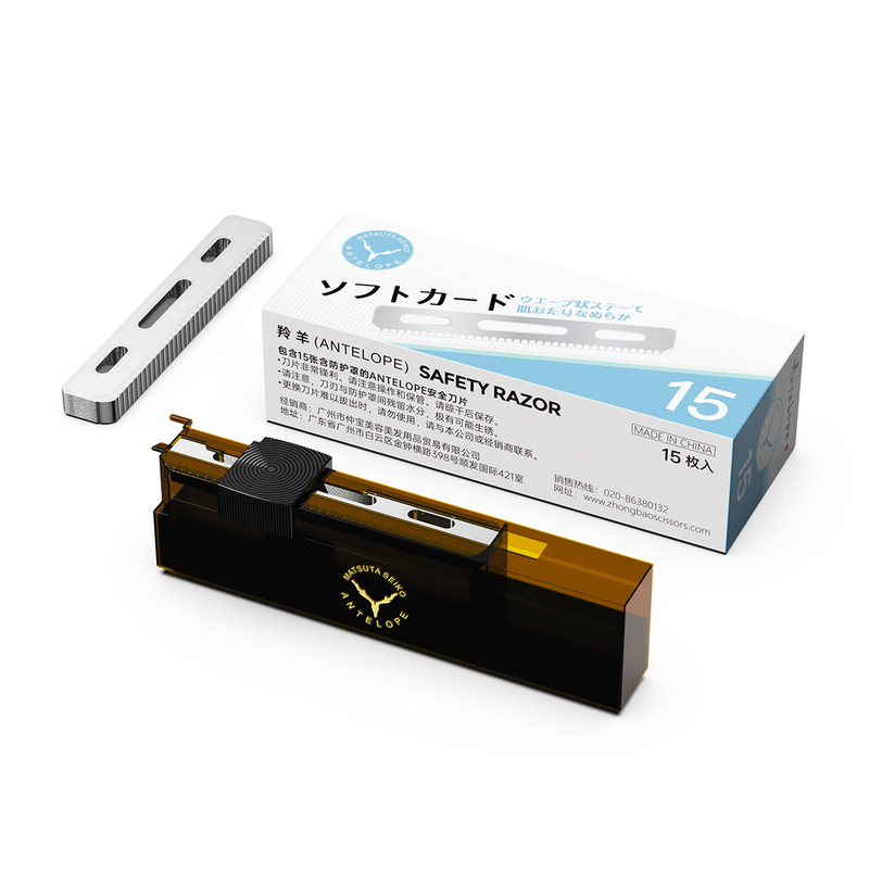 羚羊舒耐高双面刮胡剃须手动刀片