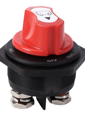 电池漏电保护旋钮开关50A100A200