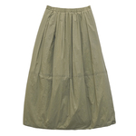 胖mm冬季保暖夹棉半身裙两件套木子理想大码女装轻薄防风棉半裙