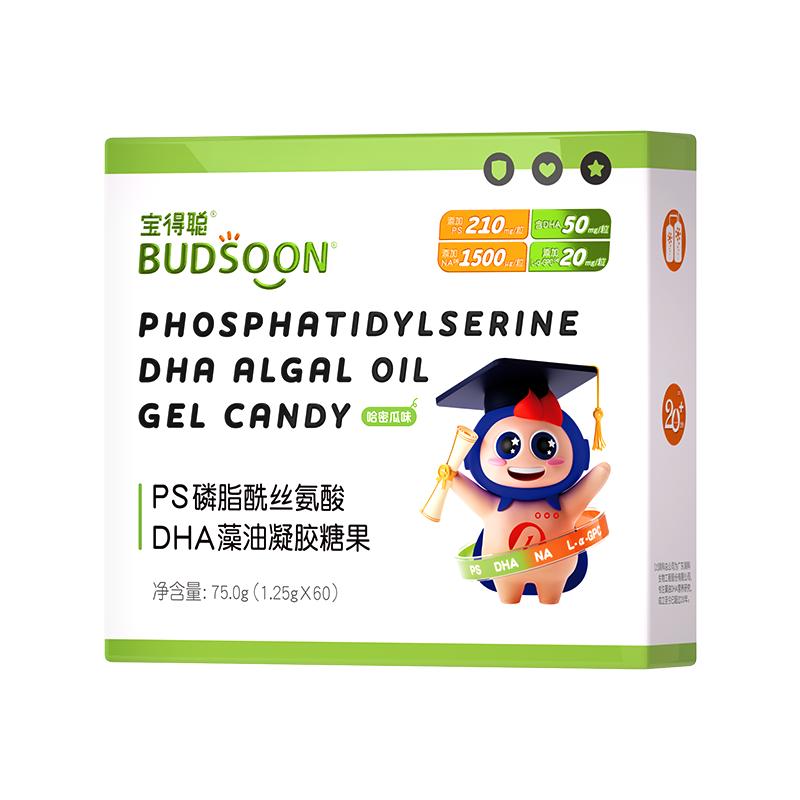 润科宝得聪PS磷脂酰丝氨酸DHA藻油