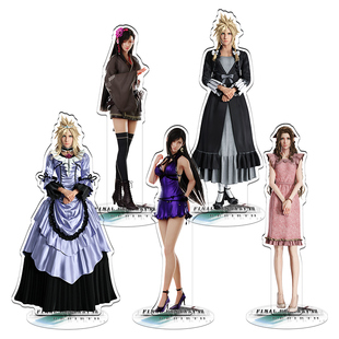 无缝夹层FF7 VII最终幻想7重制版重生爱丽丝克劳德周边立牌礼物