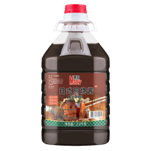 日式照烧酱 5斤桶装商用闷炒鳗鱼饭海鲜饭日式小吃章鱼丸专用调料