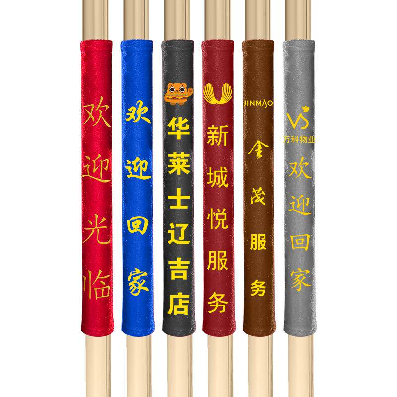法兰宫双面可用精美绣字