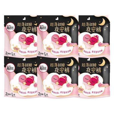 高洁丝防漏夜安裤L码4条
