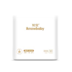 iknowbaby皇室拉拉裤5XXXXL