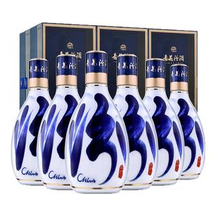 山西杏花村汾酒 48度青花30汾酒500mL*6瓶整箱装清香型国产白酒
