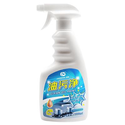 春旺.油污清洁剂500ml/3瓶