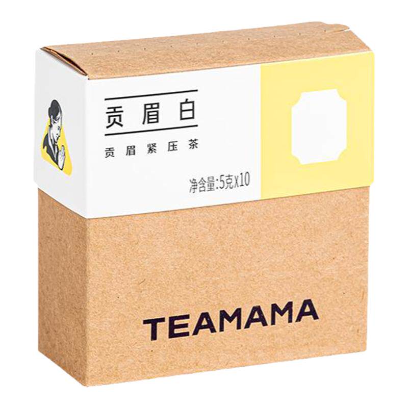 茶妈妈贡眉白茶小方片便携装50g