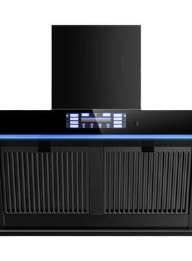 好太太抽油烟机官方旗舰家用厨房大吸力双电机吸油烟机侧吸式变频