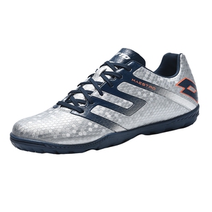 LOTTO乐途男专业TF碎钉足球鞋2026春秋新款成人青少年比赛专用鞋