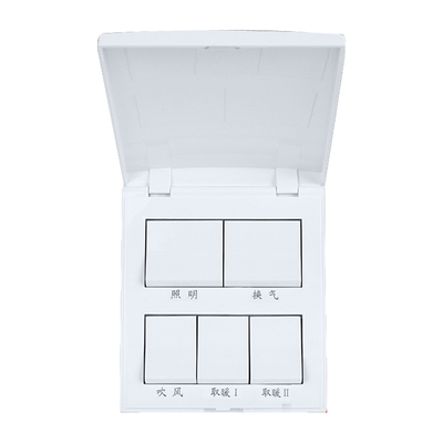 德力西浴霸开关面板浴室防水