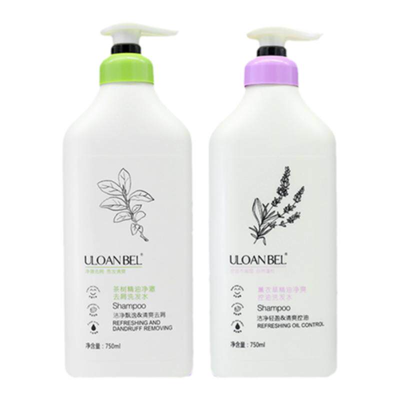 柔顺洗发水大容量750ml