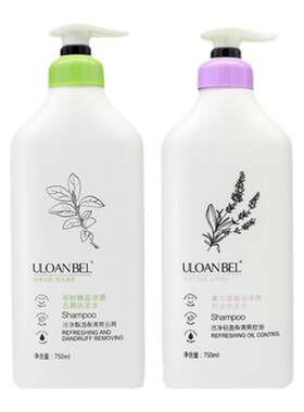 柔顺洗发水大容量750ml