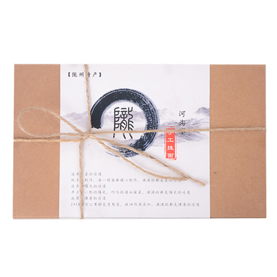 陕西正宗陇县河沟农家孕妇2200g