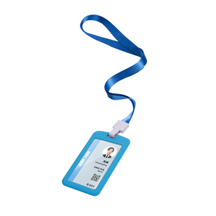 硅胶员工工号牌工作证工作牌胸牌挂定制工牌厂牌工号牌胸卡定做