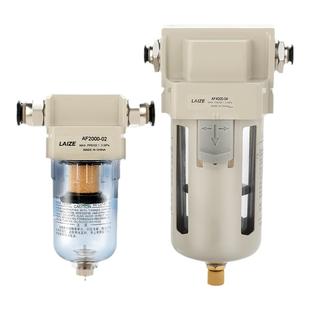 AF2000-02空气过滤器自动排水汽水油水分离器气管调压手3000压差