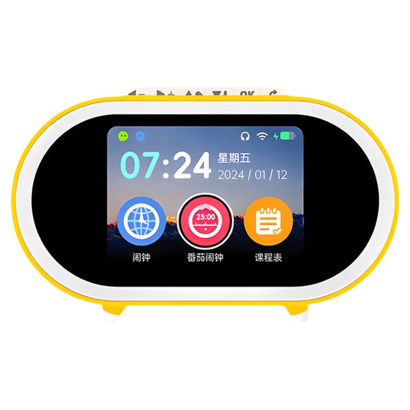 文曲星N5智能语音闹钟儿童礼物