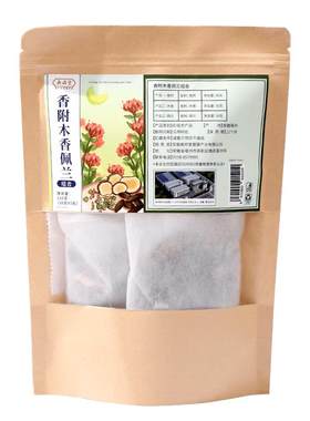 阿里健康大药房香附木香佩兰组合