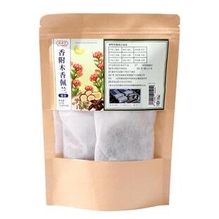 香附木香佩兰各10g香包中草药材正品香袋玫瑰花香包枕头包生香附