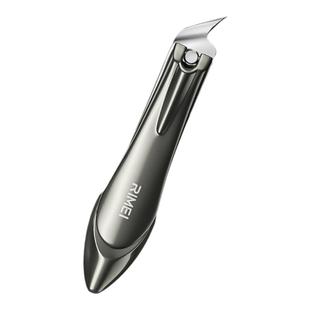 日美指甲剪指甲刀斜口剪死皮防飞溅指甲钳尖嘴尖头单个大小号成人