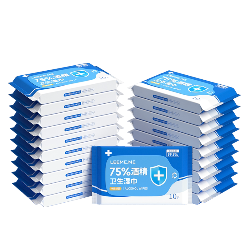 粒米75%度酒精湿巾100单独包装