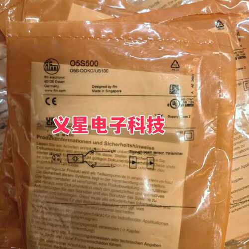 询价IFM易福门O5S500 O5E500 05E500 05S500 OK5008 0K5008