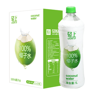 轻上1L大瓶100%nfc白桦树汁原液旗舰店天然饮品白桦树水植物饮料