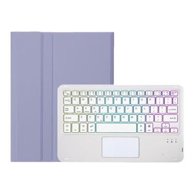 适用联想小新pad2024平板保护套11寸蓝牙键盘M11磁吸触控背光外壳