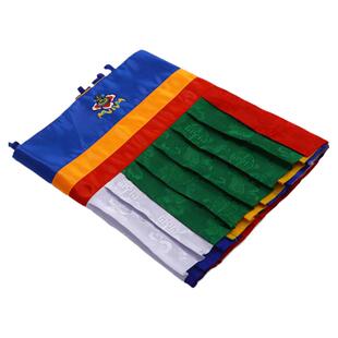 藏式帷幔普玛贡缎八吉祥蒙古族藏族饰品蒙古包餐厅家居装饰品横幅