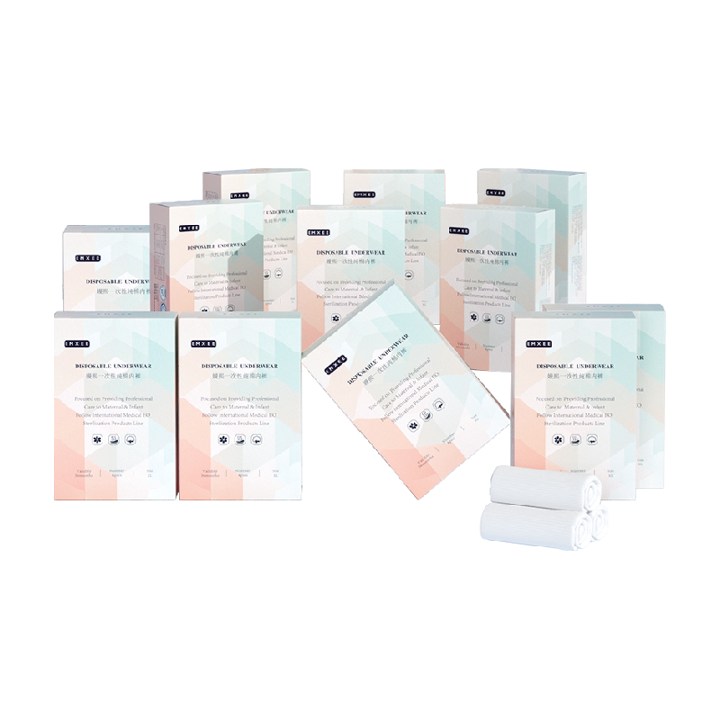 嫚熙女士一次性内裤纯棉灭菌48条