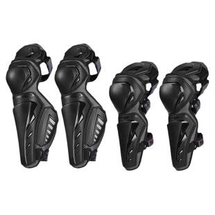 SBK护具 摩托车机车春夏护腿P3男女护肘护膝防摔防护P2越野骑行
