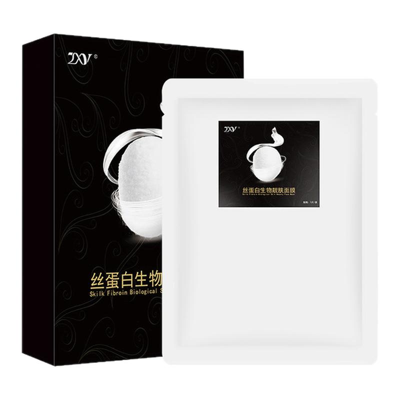 魔晶微整正品旗见店提拉紧致面膜