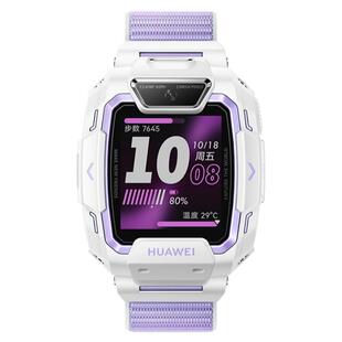 适用于华为儿童手表5pro表带4x/4x新耀版尼龙编织腕带魔术贴5pro原野绿仲夏紫TGR-L10透气学生替换带专用配件