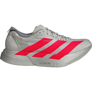 Adidas/阿迪达斯官方正品运动女士马拉松缓震回弹跑步鞋JR6357