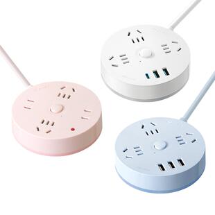 公牛圆盘插座充电快充插排接线板插排家用多用宿舍排插usb多功能