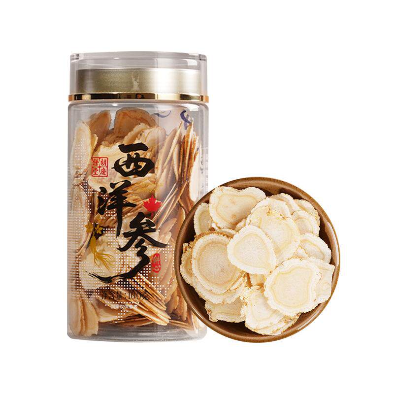 胡庆余堂加拿大进口西洋参大片