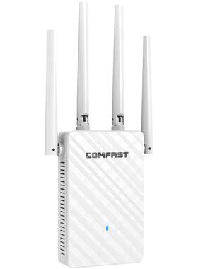 COMFAST无线wifi信号增强放大器