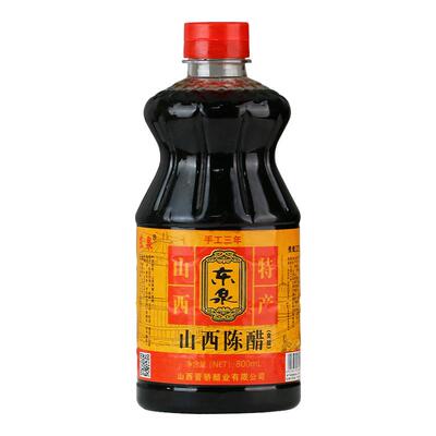 东泉山西陈醋800ml手工酿造