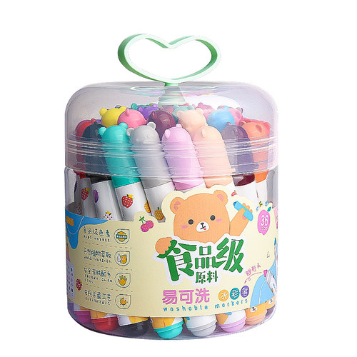 晨光水彩笔食品级儿童可水洗无毒24色彩笔小学生专用画笔36色易可洗涂色笔幼儿园12色彩色笔马克笔锥头安全