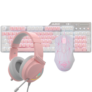 黑爵AK35I樱花粉女生机械键盘鼠标套装红轴茶轴黑轴青轴外接笔记本游戏lol专用头戴式耳机蓝白键鼠电竞三件套