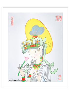 中式现代客厅佛式装饰画蔡志忠