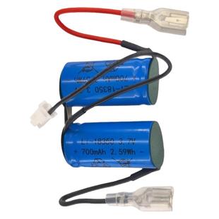 适用摩飞MR9600 morphy richards果汁杯 18350 7.4V 700mAh锂电池