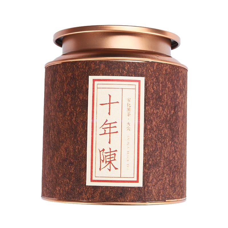 安化黑茶正宗湖南特產(chǎn)十年天尖茶葉濃香茯茶特級(jí)金花1kg禮盒裝