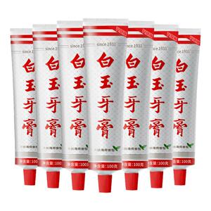 白玉牙膏不含氟100g批发