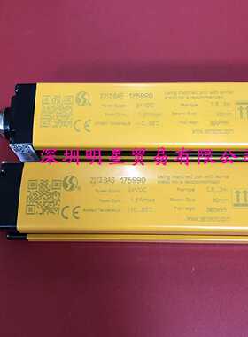议价SEG20-2514N-LO-3-Y区域光幕原装正品现货上海SENSORC信索